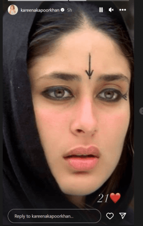 Kareena Kapoor shares the image from her shoot with SRK for Asoka Kareena Kapoor shares the image from her shoot with SRK for Asoka