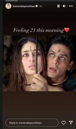 Kareena Kapoor shares the image from her shoot with SRK for Asoka Kareena Kapoor shares the image from her shoot with SRK for Asoka