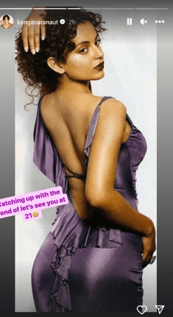 Kangana Ranaut was the latest to join the viral social media trend of Kangana Ranaut was the latest to join the viral social media trend of