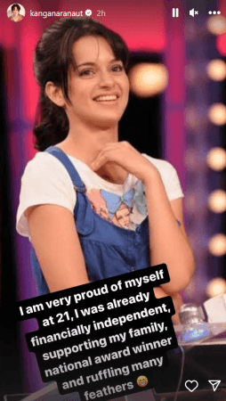 Kangana Ranaut was the latest to join the viral social media trend of Kangana Ranaut was the latest to join the viral social media trend of