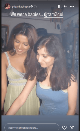 Priyanka treated her Instafam to a picture with her best friend Tamanna Dutt and wrote, Priyanka treated her Instafam to a picture with her best friend Tamanna Dutt and wrote,