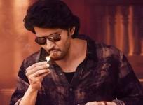 Guntur Kaaram