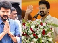 Thalapathy Vijay political party Tamizhaga Vetri Kazhagam