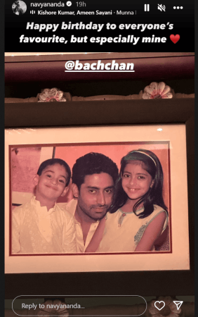 On his 48th birthday, Navya shared a throwback frame featuring herself, her brother Agastya Nanda and their uncle on Instagram Stories. Along with the picture, Navya wrote, Navya shared a throwback frame featuring herself, her brother Agastya Nanda and their uncle on Instagram Stories.