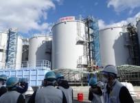 Fukushima Nuclear Plant