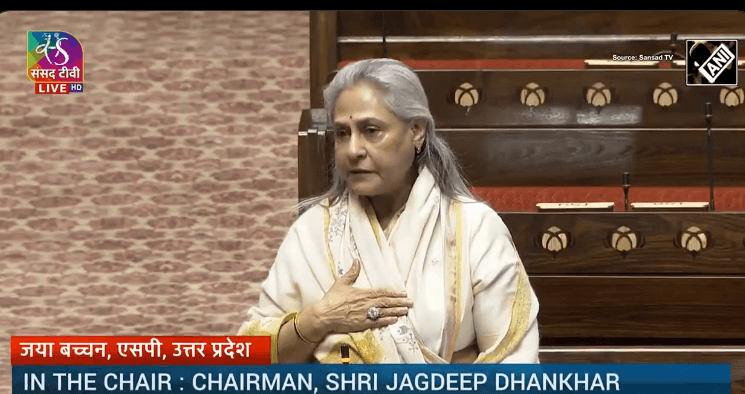 Angry Jaya Bachchan hits back at Chairman after skips her question at Rajya Sabha [reactions]
