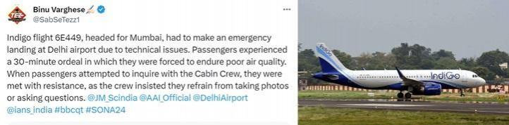 Stench' forces Mumbai-bound IndiGo flight to return to Delhi IndiGo