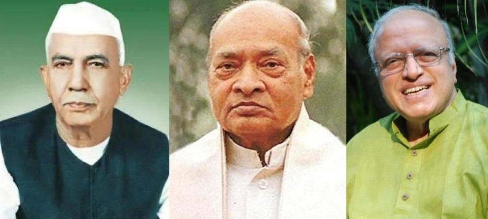 Chaudhary Charan Singh (left), P V Narasimha Rao(Center), Dr M.S. Swaminathan (right) Conferred With Bharat Ratna Chaudhary Charan Singh, Narasimha Rao, Swaminathan Conferred With Bharat Ratna