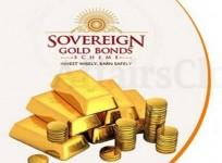 Sovereign Gold Bonds To Be Issued From Feb 12-16