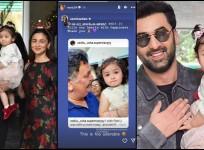 Neetu Kapoor, Soni Razdan react to fan-made picture of Rishi Kapoor holding Ranbir-Alia's daughter Raha