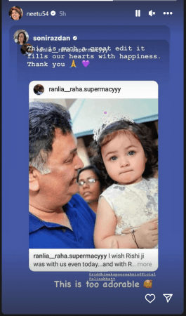 Neetu Kapoor, Soni Razdan react to fan-made picture of Rishi Kapoor holding Ranbir-Alia's daughter Raha Neetu Kapoor, Soni Razdan react to fan-made picture of Rishi Kapoor holding Ranbir-Alia's daughter Raha