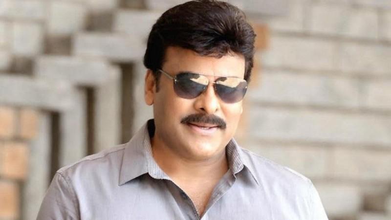 CHIRANJEEVI