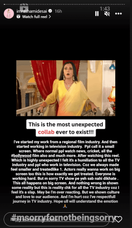 Rashami Desai criticises Ranveer Singh-Johnny Sins advert for making a spoof of TV shows Rashami Desai criticises Ranveer Singh-Johnny Sins advert for making a spoof of TV shows