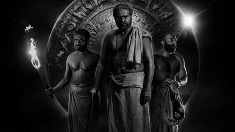 Bramayugam Bramayugam