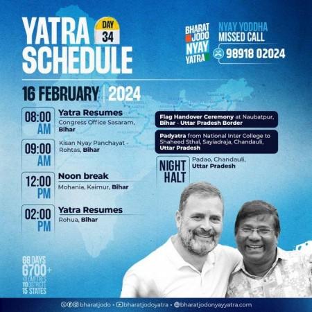 Bharat Jodo Nyay Yatra Bharat Jodo Nyay Yatra