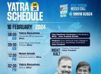 Bharat Jodo Nyay Yatra