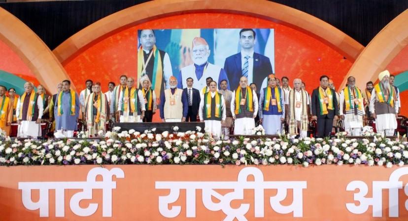 BJP national convention passes political resolution, hails PM Modi for Ram Mandir, women's reservation BJP national convention passes political resolution, hails PM Modi for Ram Mandir, women's reservation