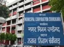 Chandigarh mayoral election