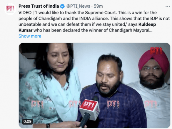 Kuldeep Kumar