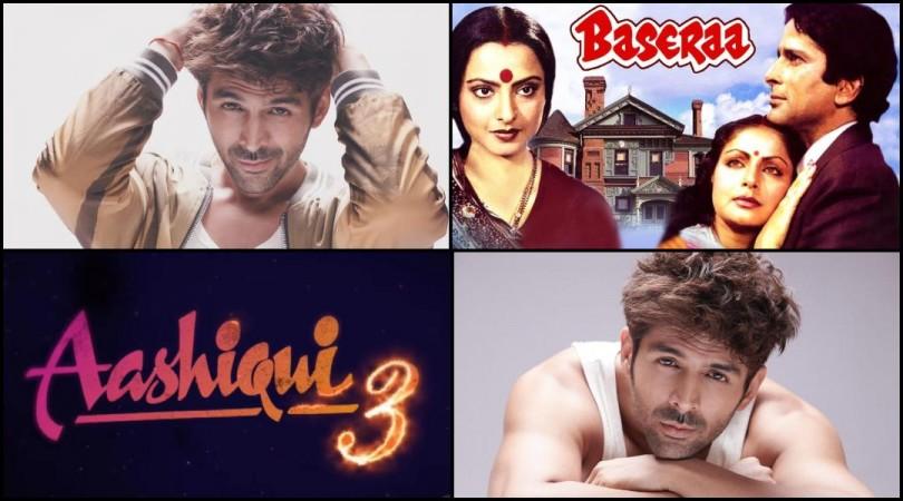 T-series issues a statement clarifying Kartik Aaryan starrer Aashiqui 3 is not a remake of Baseera T-series issues a statement clarifying Kartik Aaryan starrer Aashiqui 3 is not a remake of Baseera