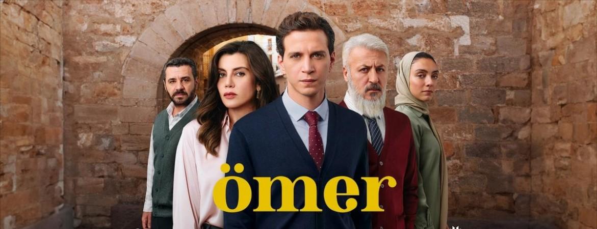 Omer Omer