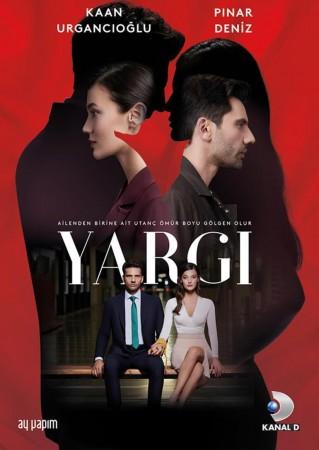 Yargi Yargi
