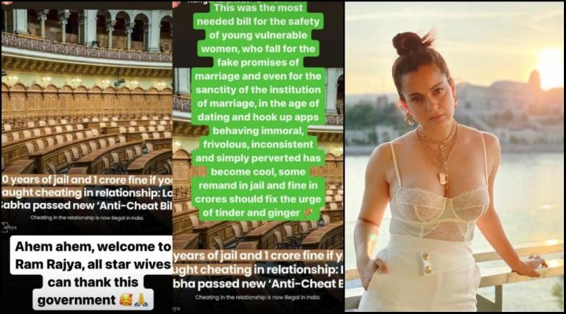 Kangana mistook satirical post as real; calls 'Anti-Cheat Bill the most needed bill' Kangana mistook satirical post as real; calls 'Anti-Cheat Bill the most needed bill'