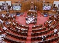 Rajya Sabha