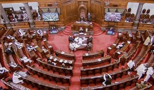 Rajya Sabha