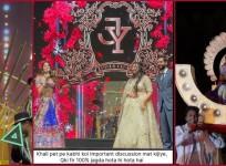 Janhvi - Ananya perform at private wedding in Surat; ahead of Anant -Radhika's big fat wedding
