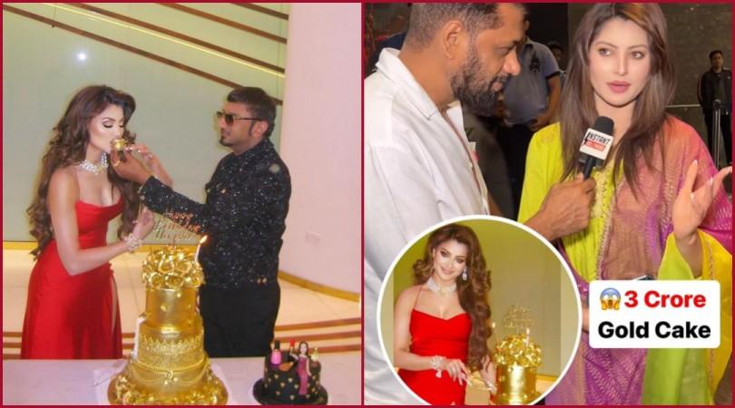 Urvashi Rautela cuts Rs 3 Crore ' Pure Gold' cake on her birthday Urvashi Rautela cuts Rs 3 Crore ' Pure Gold' cake on her birthday