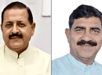 BJP candidates