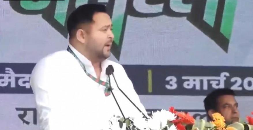 Tejashwi Yadav Tejaswi Yadav
