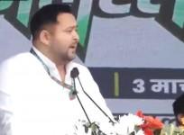 Tejaswi Yadav