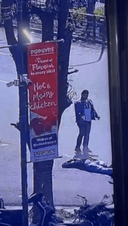 screen shot of the CCTV footage CCTV footage