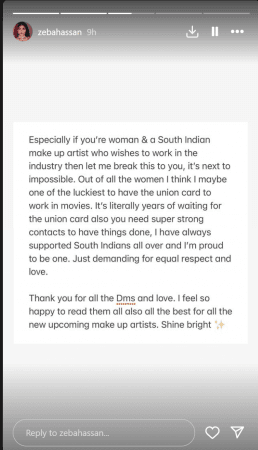 Upasana's make uo artist lashed out at Bollywood Upasana's make uo artist lashed out at Bollywood