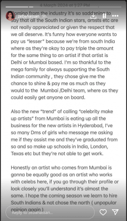 Upasana's make uo artist lashed out at Bollywood Upasana's make uo artist lashed out at Bollywood