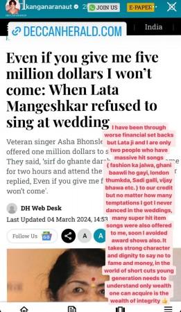 Kangana Ranaut takes a sly dig at celebs who performed at the Ambani bash Kangana Ranaut takes a sly dig at celebs who performed at the Ambani bash