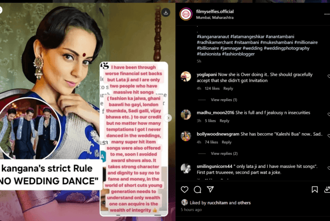 Kangana's Strict rule of Kangana's Strict rule of