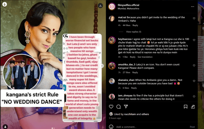Kangana's Strict rule of Kangana's Strict rule of