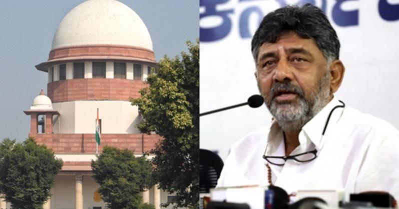 SC quashes ED case against Karnataka DyCM Shivakumar Karnataka DyCM D.K. Shivakumar