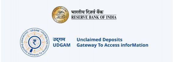 Here's all you need to know about RBI's Unclaimed Deposits portal Here's all you need to know about RBI's Unclaimed Deposits portal