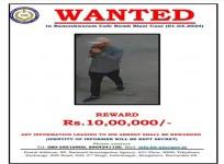 B'luru cafe blast: NIA releases photo of suspected bomber, announces Rs 10 lakh reward