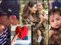 Alia claims Raha made a heart pillow for her on Women's day