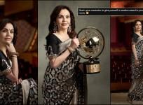 Nita Mukesh Ambani Wins Miss World Foundation's Humanitarian Award
