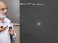 Celestial 'Devil' Comet 12P/Pons-Brooks' Date With Earth On April 21 – After 71 Years