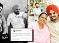 Did Sidhu Moosewala's Mother Welcome Twins? Late Singer's Father Shares Update About Wife Charan Kaur's Pregnancy