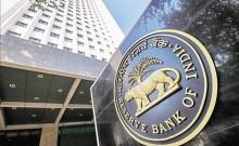 Reserve Bank Of India