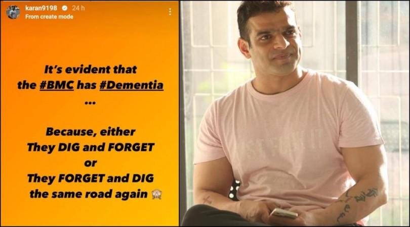 Karan Patel miffed with Mumbai roads: 'BMC has dementia, they dig and forget' Karan Patel miffed with Mumbai roads: 'BMC has dementia, they dig and forget'