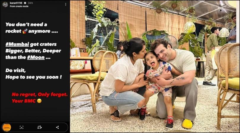 Karan Patel miffed with Mumbai roads: 'BMC has dementia, they dig and forget' Karan Patel miffed with Mumbai roads: 'BMC has dementia, they dig and forget'